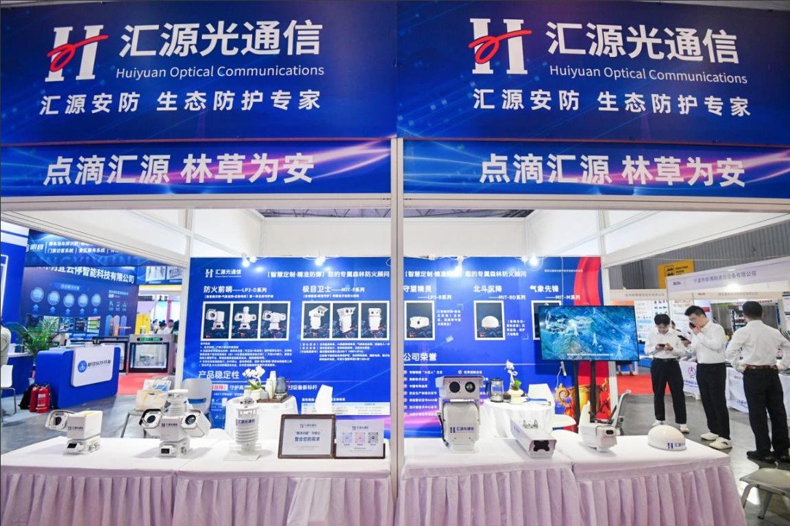对照阅读助力平安中国建设”为主题
