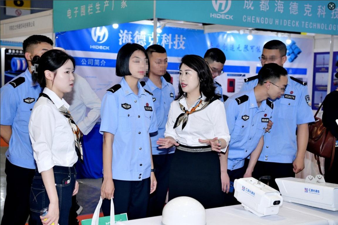 辐射西南