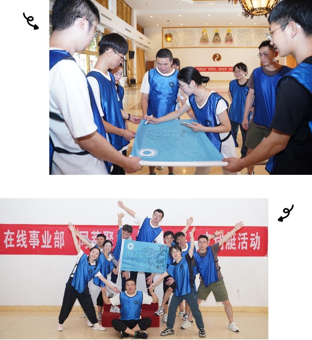 对照阅读