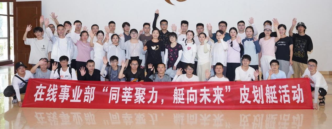 增强团队的凝聚力