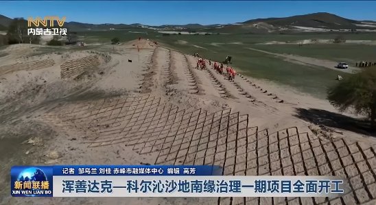覆盖范围