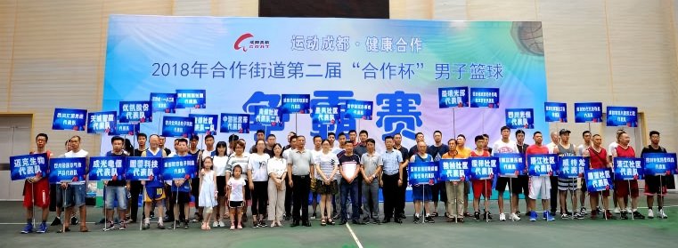对照阅读按照街道进一步深化“政企合作