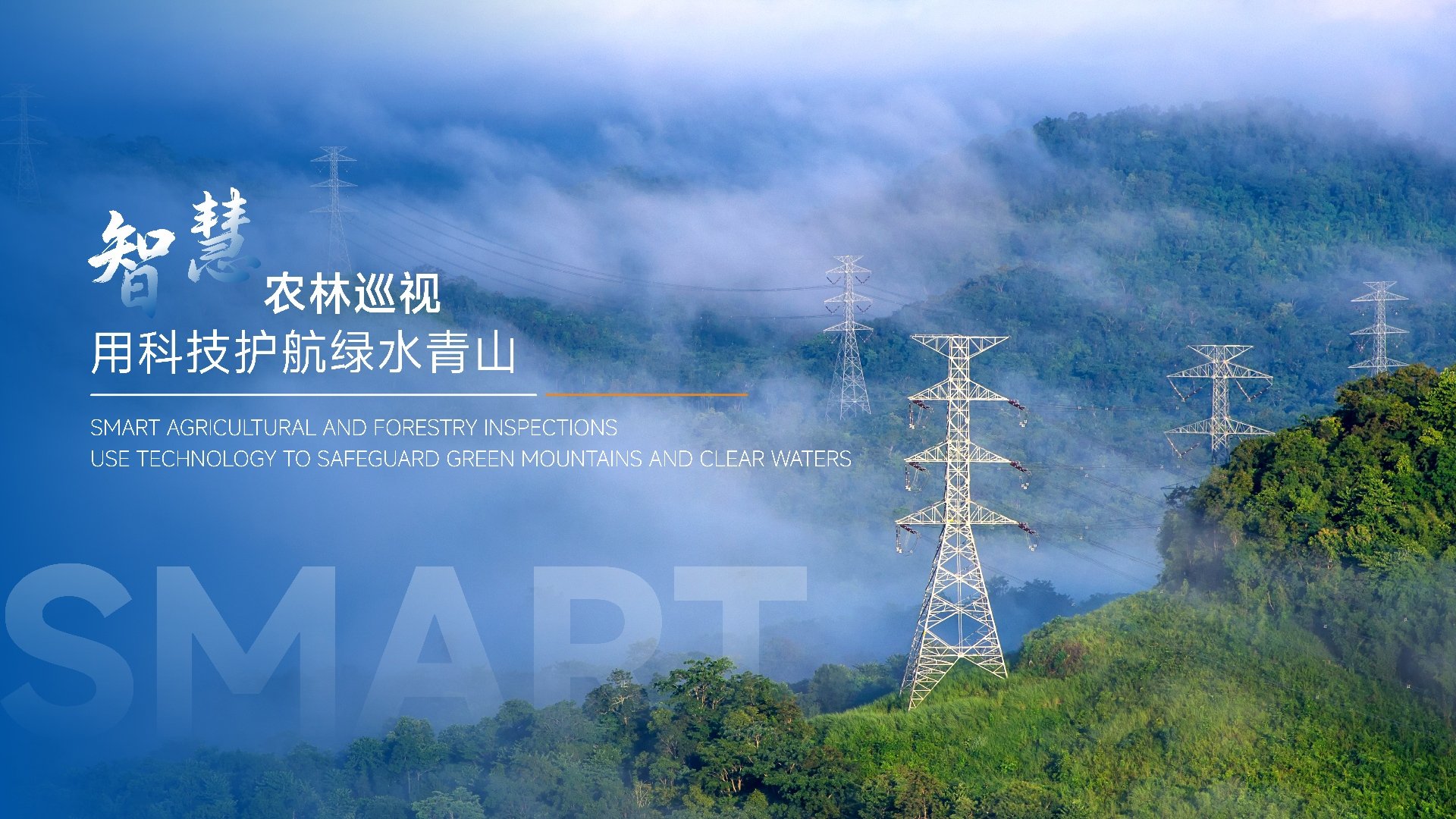 继续了解同栏目条目通常按更新顺序排列