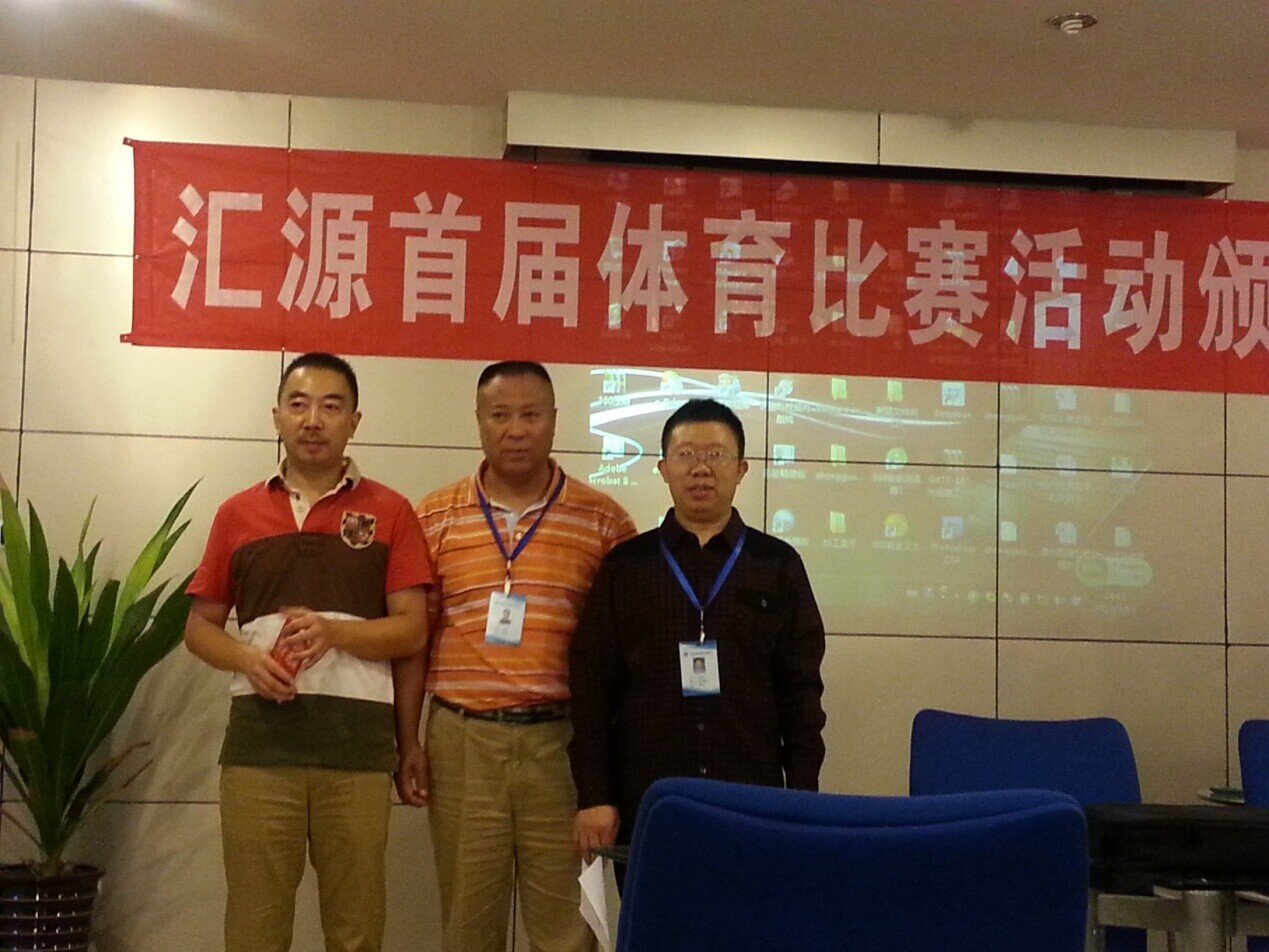 也就是说 ►通过“承装（修